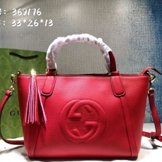 Gucci Top Handle Bags